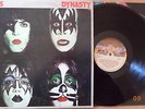 Kiss ?– Dynasty RARE YUGOSLAVIA PRESS WITH DIFFERENT KISS LOGO 1980