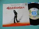 ALICE COOPER 7