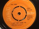 PAUL ANKA 'I Can't Help Loving You + When We Get There' VG+ Northern Soul??