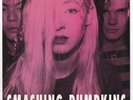 Smashing Pumpkins - Tristessa Ltd Edition 7