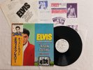 Elvis PROMO LP Kissin´ Cousins RPL-2016 Japan 1982 OBI white Label DJ NFS Muster