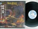 JUDAS PRIEST SAD WINGS OF DESTINY GULL GP-464 Japan OBI VINYL LP