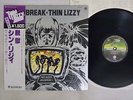 THIN LIZZY JAILBREAK VERTIGO BT-5352 Japan OBI VINYL LP