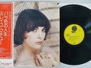 MIREILLE MATHIEU LA VIE EN ROSE OVERSEAS SUX-6-V Japan OBI PROMO VINYL LP