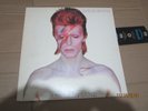 David Bowie ALADDIN SANE Vinyl LP - 1973 - RCA LPS-4852
