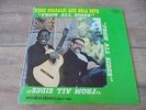 Vince Guaraldi/Bola Sete - From All Sides 1965 UK  LP VOCALION STEREO 1st