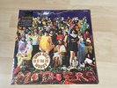 FRANK ZAPPA WE'RE ONLY IN IT FOR THE MONEY LP LIMITED VINYL BLACK FRIDAY NEW