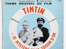 POPP Tintin et le mystere de la toison d'or france 1962 BIEM philips 432732 EP