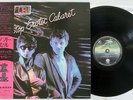 SOFT CELL NON-STOP EROTIC CABARET VERTIGO 25PP-45 Japan OBI VINYL LP