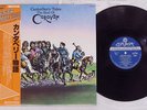 CARAVAN CANTERBURY TALES / BEST OF LONDON K16P-9064 Japan OBI VINYL LP