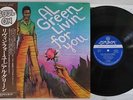 AL GREEN LIVIN' FOR YOU LONDON SLC-516 Japan OBI VINYL LP