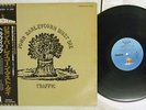 TRAFFIC JOHN BARLEYCORN MUST DIE ISLAND ILS-40205 Japan OBI VINYL LP