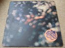 Pink Floyd Obscured By Clouds LP UK 1st Press **FACTORY SAMPLE**...