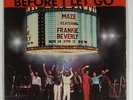 Maze ft Frankie Beverly 