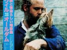 OLDHAM, Will - Songs Of Love & Horror - Vinyl (LP with obi-strip)