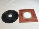 PAT CUPP AND THE FLYING SAUCERS Do Me No Wrong/Baby Come Back 45 RPM Record X461