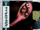DEEP PURPLE FIREBALL JAPAN FIRST PRESS OBI INSERT GREEN WARNER COMPLETE SET