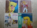 VERSAILLES NO BARA LP 33 DISCO LADY OSCAR VINYL ANIME VINILE CARTONI ANIMATI