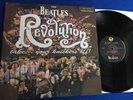 The Beatles   Revolution   Mono/Stereo Vinyl LP (Rare Outtakes)