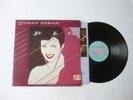 DURAN DURAN   RIO   CLASSIC 1982 UK 1ST PRESS SYNTH POP VINYL LP   NICE AUDIO