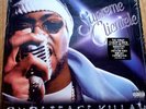 Ghostface Killah 