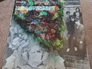 H.P. LOVECRAFT - self-titled (Philips PHS 600-252, 1967 1st US pressing) NM psyc