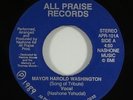 Nashone Yehudal 