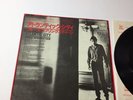 1982 BRUCE SPRINGSTEEN “ Atlantic City ” “ Mansion ” 45 7” Japan Sony