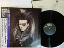 DEAD OR ALIVE YOU SPIN ME ROUND EPIC 12 3P-625 Japan OBI 12