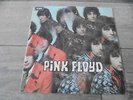 Pink Floyd - The Piper At The Gates Of Dawn 1967 UK LP COLUMBIA MONO 1st PSYCH