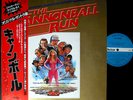 OST THE CANNONBALL RUN japan LP w/OBI Jackie Chan Ray Stevens Lou Rawls Al Capps