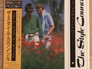 The Style Council,Introducing 12” Vinyl LP,NM.Mod.Weller.The Jam.