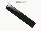CREMONINI Possibili scenari per pianoforte e voce [Vinile autografato] LP