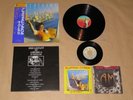 Supertramp - Breakfast In America / Japan LP / OBI / 1979 / With Single