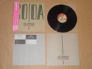 Led Zeppelin - Coda / Japan LP / OBI / 1982 / P-11319