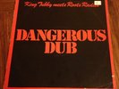 Dangerous Dub King Tubby meets Roots Radics COP LP5002 Vinyl LP Album