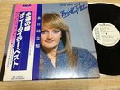 BONNIE TYLER-The Best of...  Rare Japan promo white label LP w/OBI