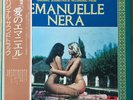 NICO FIDENCO OST Emanuelle Nera JAPAN LP W/OBI MP 2538