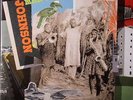JOHNSON, Bola - Man No Die - Vinyl (gatefold 2xLP)