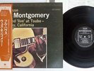 WES MONTGOMERY QUINTET FULL HOUSE RIVERSIDE SMJ-6069 Japan OBI VINYL LP