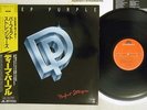 DEEP PURPLE PERFECT STRANGERS POLYDOR 25MM 0401 Japan OBI VINYL LP