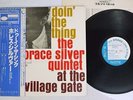HORACE SILVER QUINTET DOIN' THE THING BLUE NOTE GXK 8067 Japan OBI VINYL LP
