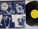 ROLLING STONES EMOTIONAL RESCUE TOSHIBA ESS-81285 Japan VINYL LP