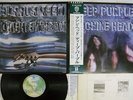DEEP PURPLE MACHINE HEAD WARNER P-10130W Japan OBI VINYL LP