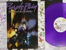 PRINCE & THE REVOLUTION PURPLE RAIN WARNER P-13021 Japan OBI CLEAR PURPLE LP