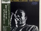JOHN COLTRANE - SETTIN' THE PACE - JAPAN PRESTIGE LP SMJ-6560 Obi Insert