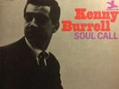 Kenny Burrell - Soul Call (LP, Album) Vinyl Schallplatte - 154660