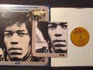 1979 The Essential Jimi Hendrix Volume Two LP + 7