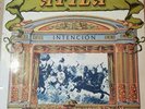 LP ATILA Intencion SPANISH  Psychedelic Rock  Prog Rock
