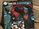 Genius/gza Liquid Swords Lp Record